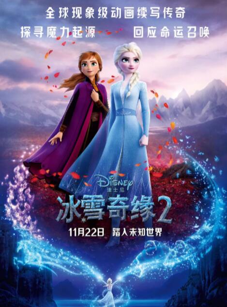 精品视频在线观看一区二区三区
