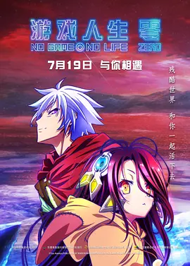 怡红院成人网